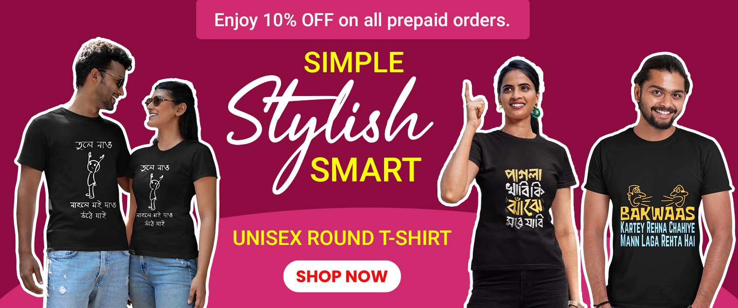 WhatsApp Image 2025-06-11 at 4.43.35 PM