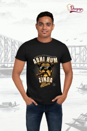 Stylish Hindi Typography T-Shirt | Pure Cotton | Bio-Wash | Digital Print | Unisex