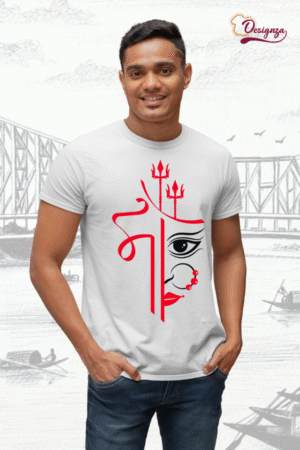 Unisex Bio-Wash Pure Cotton Bengali Typography “পূজা” Printed T-Shirt