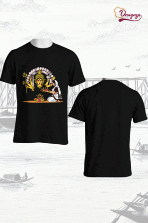 Unisex Bio-Wash Pure Cotton Bengali Typography Printed T-Shirt