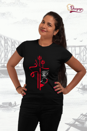 Unisex Bio-Wash Pure Cotton Bengali Typography "পূজা" Printed T-Shirt